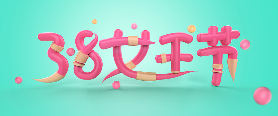 1615189928392013.jpg 01575058be3171a801219c77454d4e.jpg@900w_1l_2o_100sh.jpg