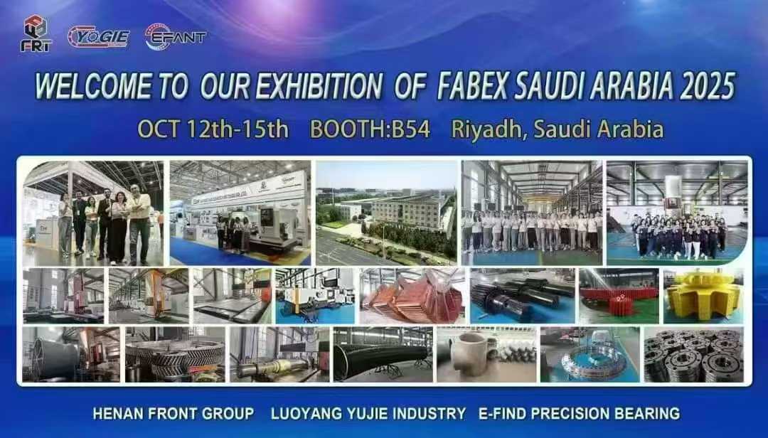 微信圖片_2025-10-13_085046_815